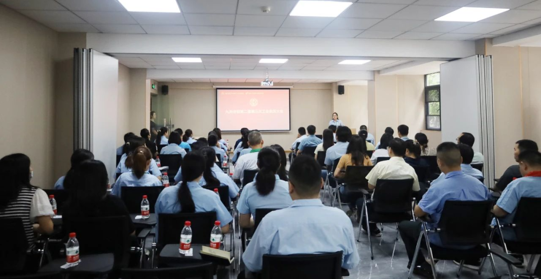 新濠娱乐官网电子第二届第三次工会委员大会顺利召开
