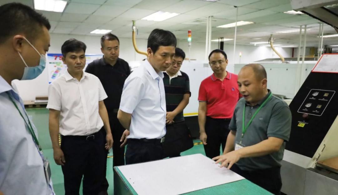 商务部外贸司李硕副司长一行来新濠娱乐官网调研 